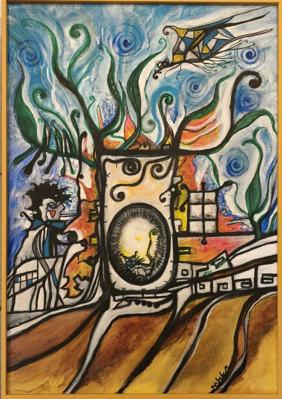 Composition imaginaire